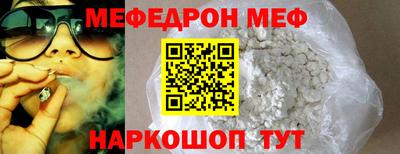 дистиллят марихуана Гагарин
