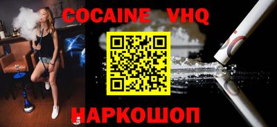 PSILOCYBIN Гатчина