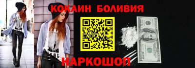 марихуана Гусев