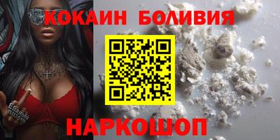 PSILOCYBIN Гатчина