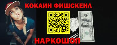 дистиллят марихуана Гагарин