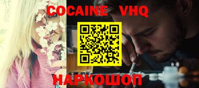 PSILOCYBIN Гатчина