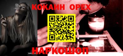 дистиллят марихуана Гагарин