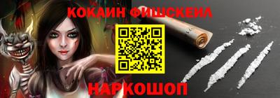 PSILOCYBIN Гатчина