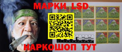 дистиллят марихуана Гагарин
