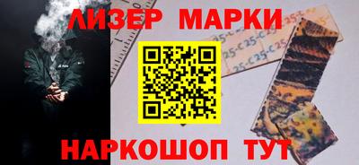 мефедрон VHQ Гусиноозёрск