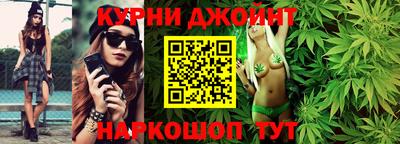дистиллят марихуана Гагарин