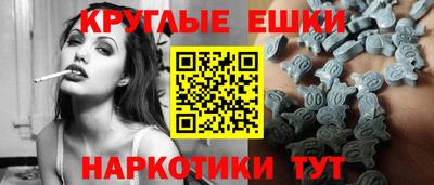 прущие крисы Гай