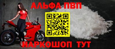 дистиллят марихуана Гагарин