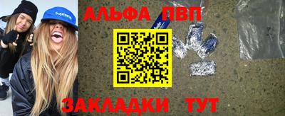 мефедрон VHQ Гусиноозёрск