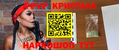 дистиллят марихуана Гагарин