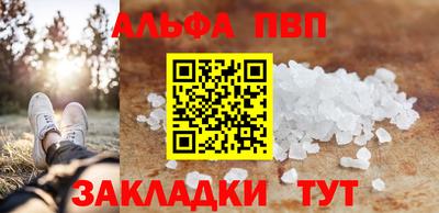 прущие крисы Гай