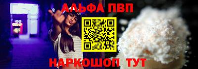 прущие крисы Гай