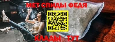 ГАЛЛЮЦИНОГЕННЫЕ ГРИБЫ Гусь-Хрустальный