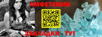 дистиллят марихуана Гагарин