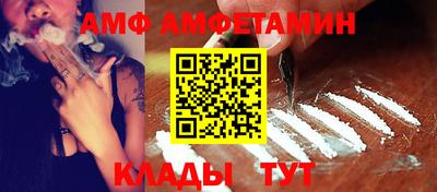 прущие крисы Гай