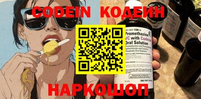 PSILOCYBIN Гатчина