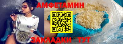 дистиллят марихуана Гагарин