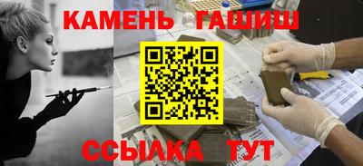 PSILOCYBIN Гатчина