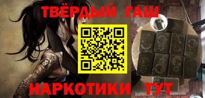 PSILOCYBIN Гатчина