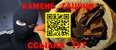 прущие крисы Гай
