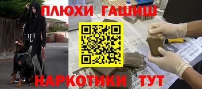 дистиллят марихуана Гагарин
