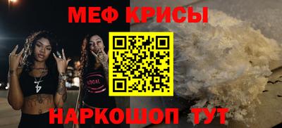 PSILOCYBIN Гатчина