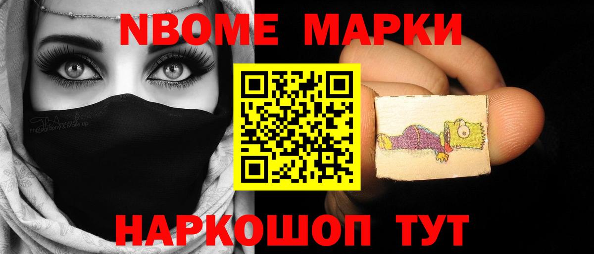 ЛСД экстази ecstasy  Вход с VPN  Ижевск 
